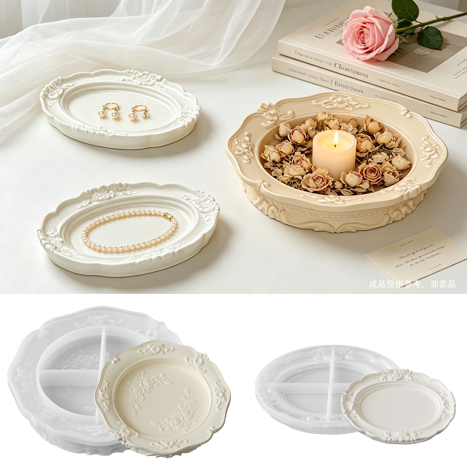 Элегантная винтажная силиконов – обзор и цена Coaster Mold Round