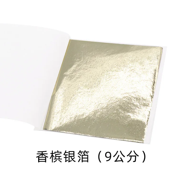 100 шт., 9 см, индивидуальная  – обзор и цена Gold Foil Flakes